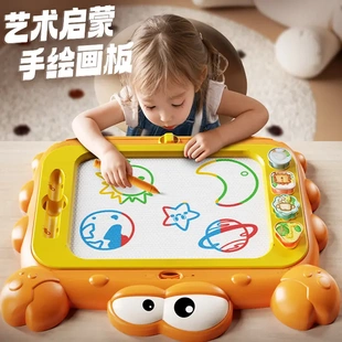 51CM超大号儿童画板磁性画画板玩具家用涂鸦板宝宝写字板磁力画桌