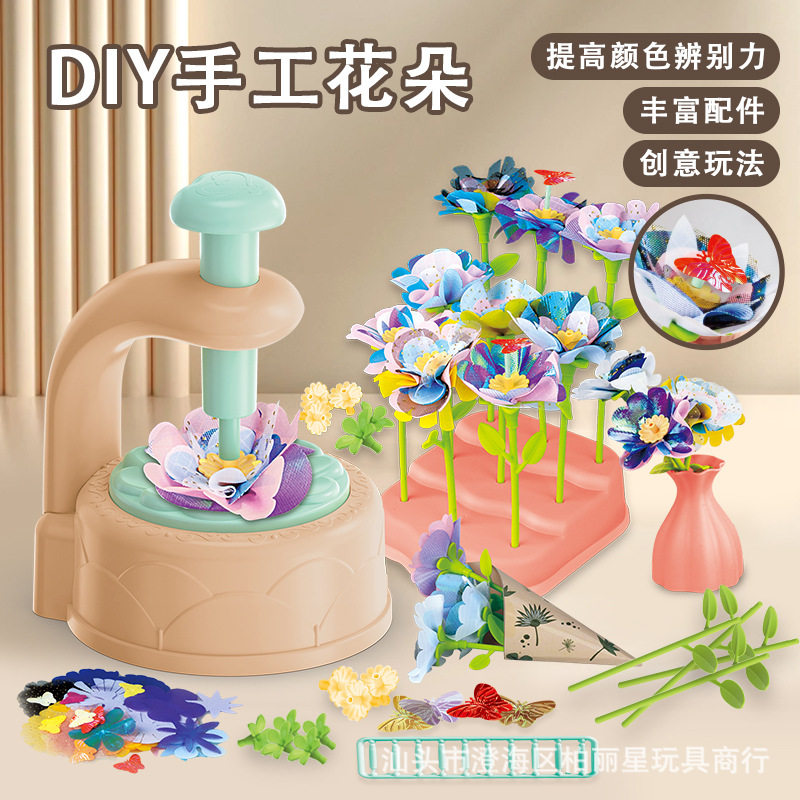 热销款DIY布艺压花机仿真花朵