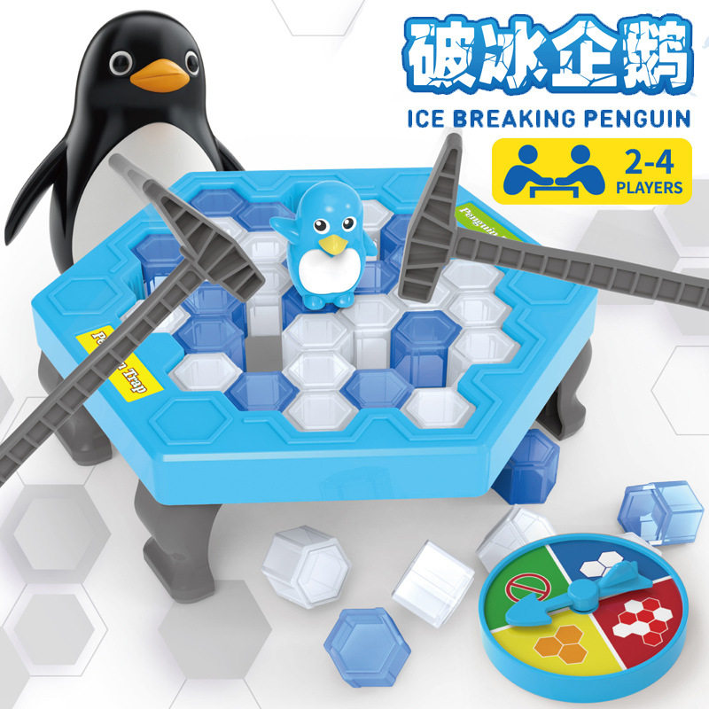 儿童桌面游戏企鹅破冰立体飞行棋