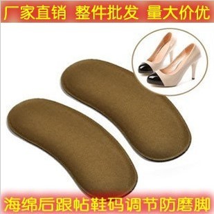 防磨脚改善尺码加厚后跟贴