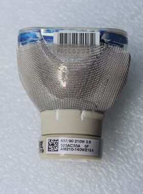 适用于索尼 VPL-EX175/EX70/EX291/全新投影机投影仪灯泡