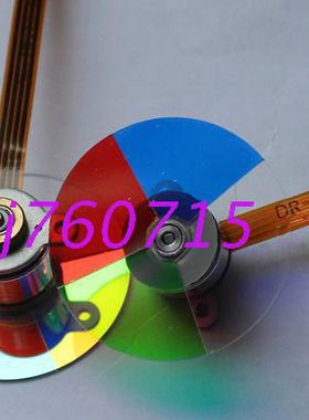 拍得丽 PD-X752/PJ-X902 普利尔 PD-X713投影机色轮 全新分色片轮