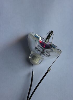 爱普生 EB-C30X(R)/EB-X8/EB-S8/EB-W8 投影灯泡
