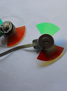 鸿合 HT-H8W/H6WH9W/H7W 投影新色轮分色片轮子