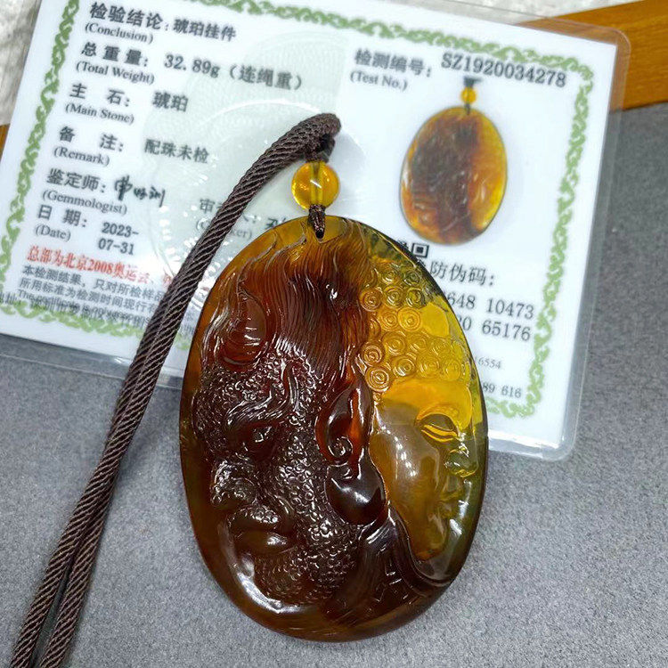 天然缅甸琥珀吊坠双色珀巧雕佛魔之间挂件男款证书项链