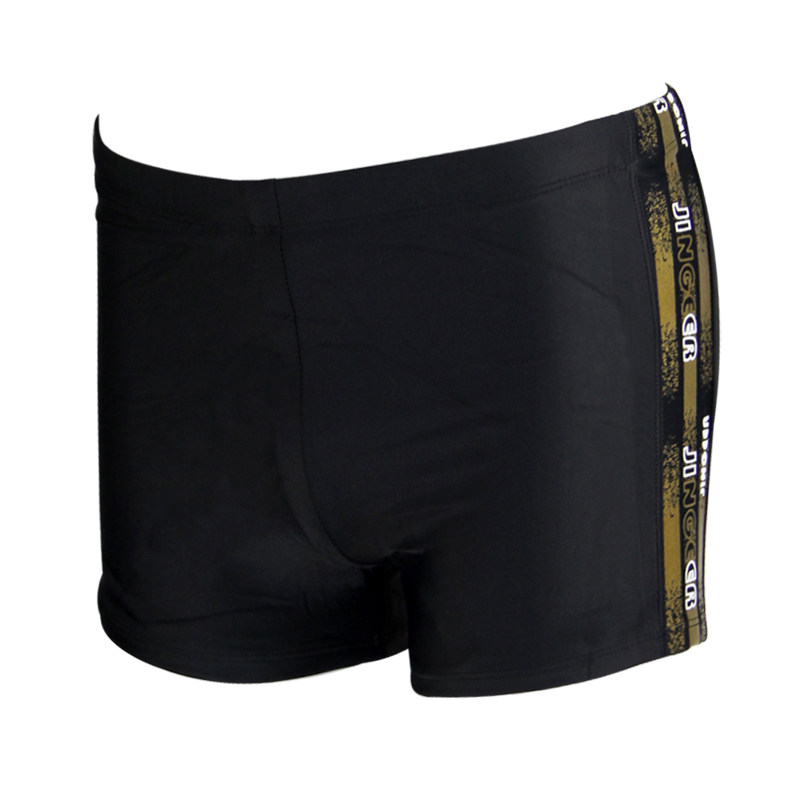 Maillot de bain homme - Ref 2514246 Image 1