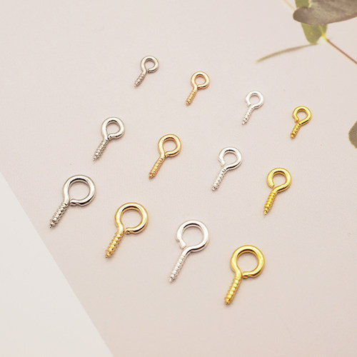 羊眼钉DIY手工配件羊角钉