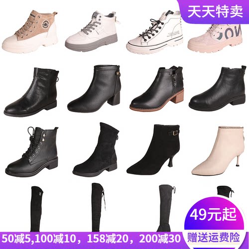 珂卡芙正品时尚多款加绒骑士靴