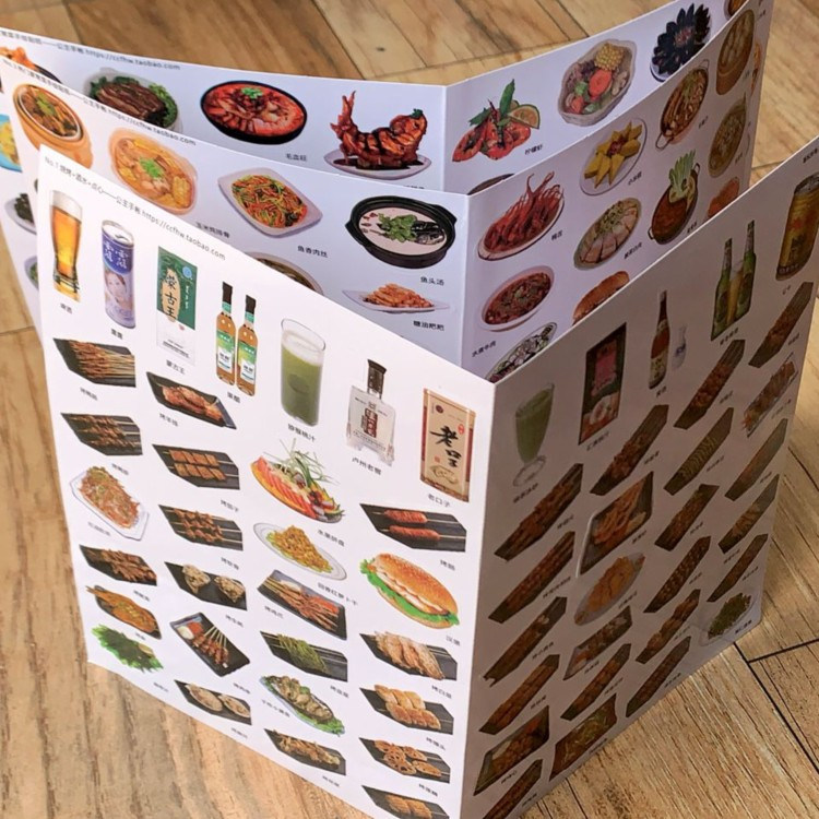 美食贴纸菜谱贴纸自制手绘食谱家常菜贴画中餐贴画酒吧酒水贴图