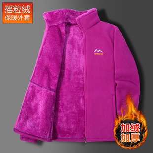 【加绒加厚】秋冬卫衣绒衣女士摇粒绒外套大码保暖女装上衣妈妈装