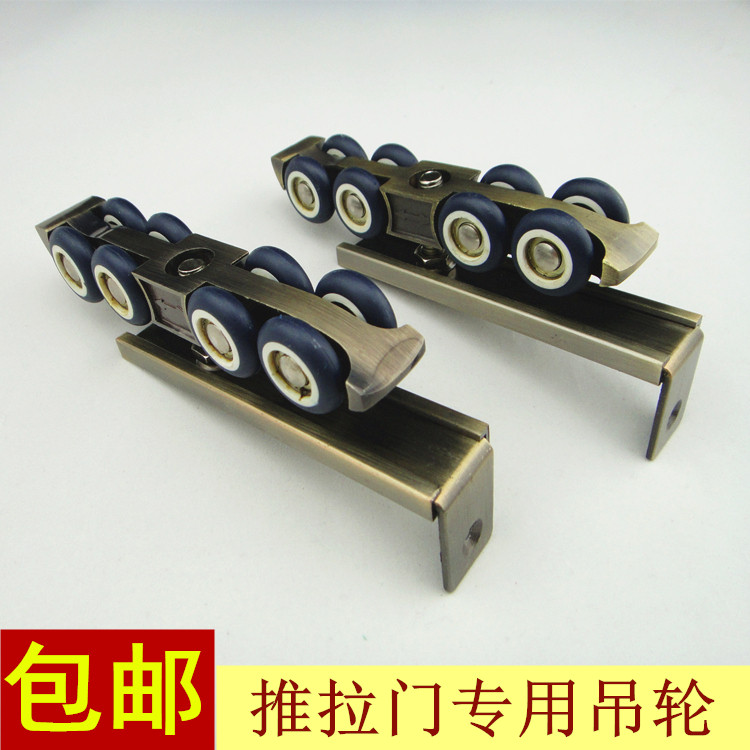 木门吊轮滑轮移柜门推拉门导轨道五金配件静音滑轨8轮207,基础建材,吊滑,淘宝优惠券,粉丝福利购,淘宝优惠卷