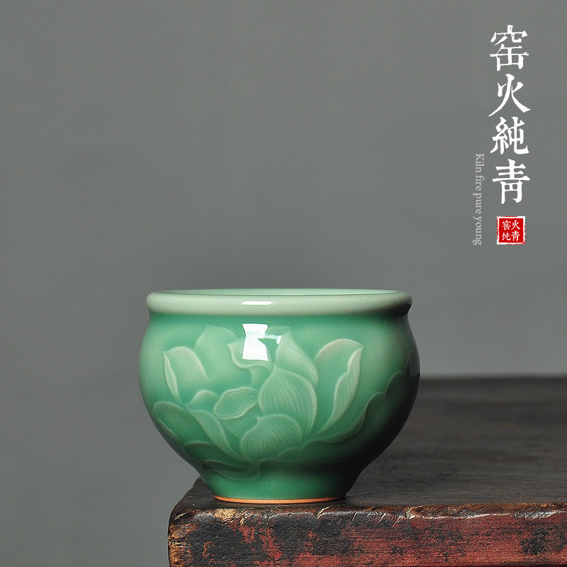 龙泉青瓷陈婷茶具梅子青雕刻荷花卉品茗杯主个人风水缸杯功夫茶道
