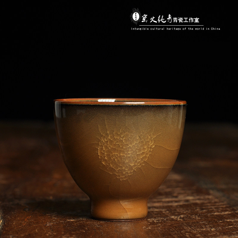 龙泉青瓷大师黄长伟枯叶黄釉鸡心杯哥窑百圾碎闻香杯功夫茶茶盏