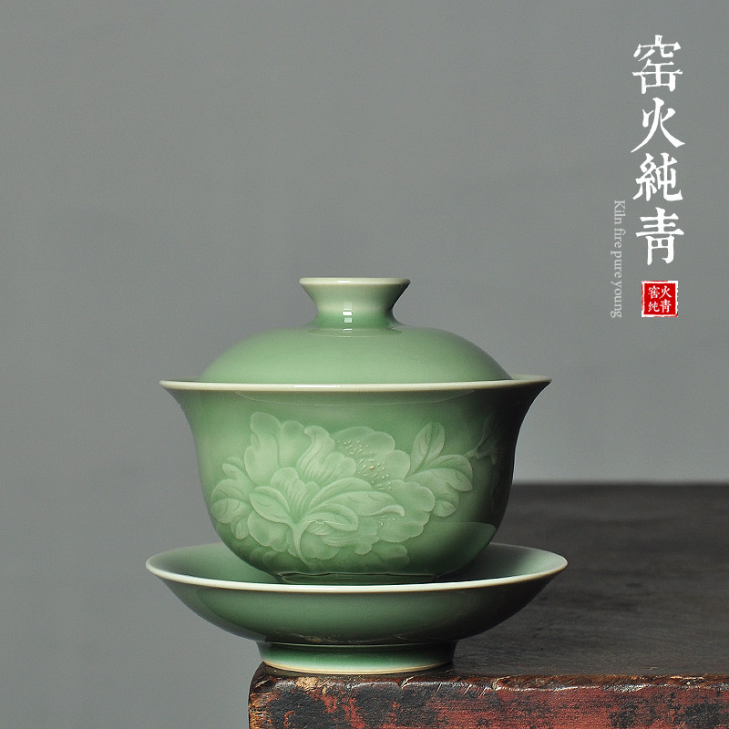 青瓷手工三才盖碗牡丹浮雕泡茶碗