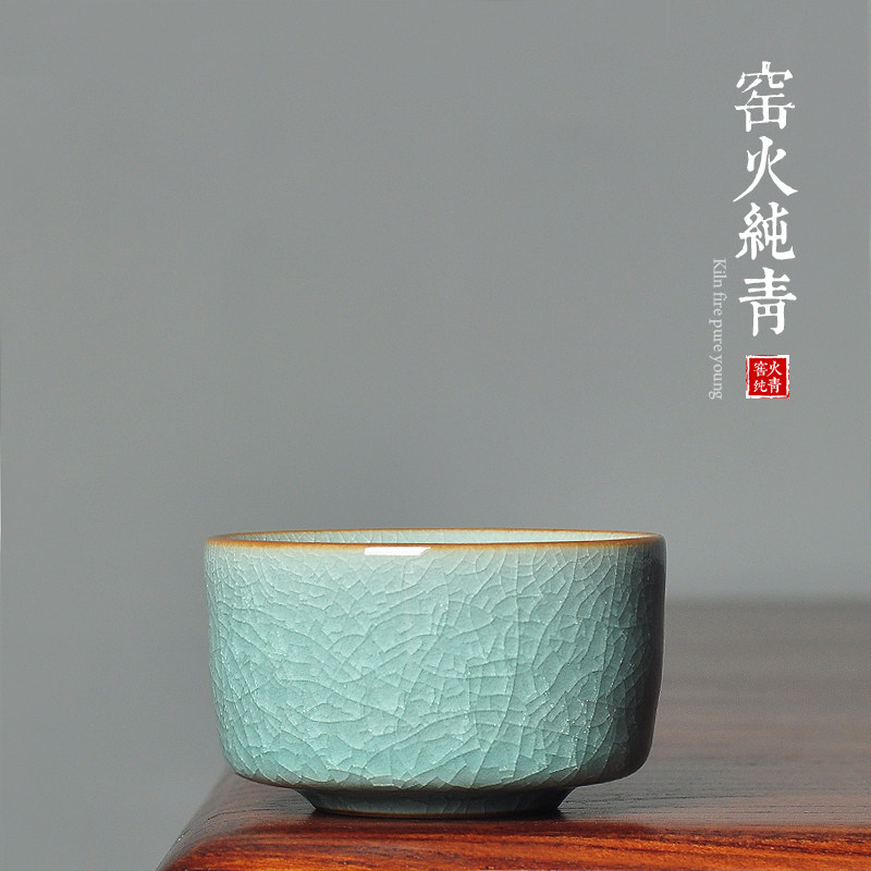 哥窑冰裂纹直口杯普洱茶品茗杯