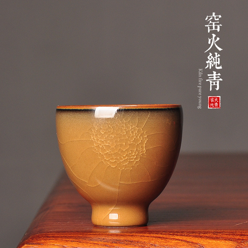 龙泉窑青瓷茶杯黄长伟纯手工哥窑鸡心杯枯叶黄釉闻香杯岩茶普洱杯