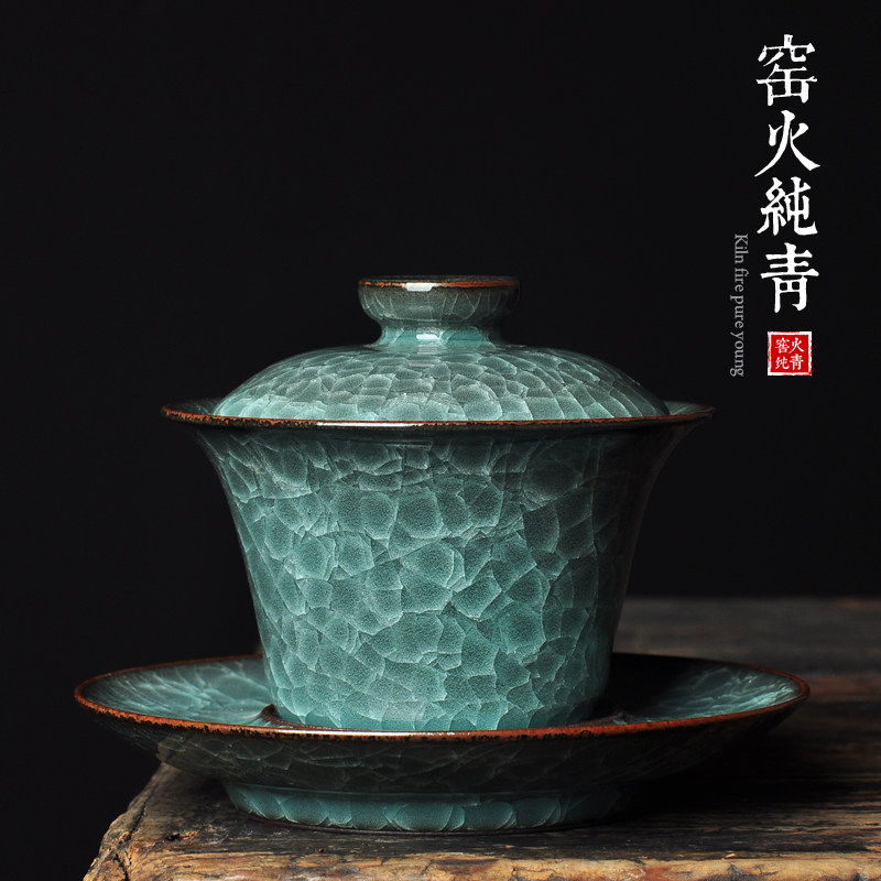 三才盖碗功夫茶泡茶碗冰裂纹茶具