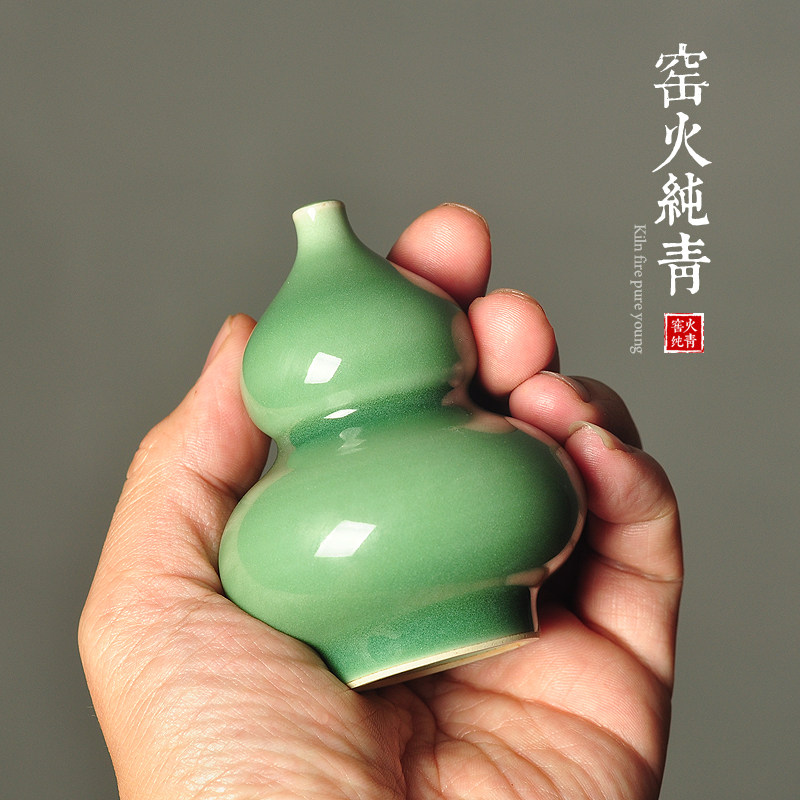 青瓷手工迷你小葫芦摆件客厅玄关