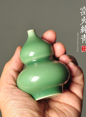 青瓷手工迷你小葫芦摆件客厅玄关