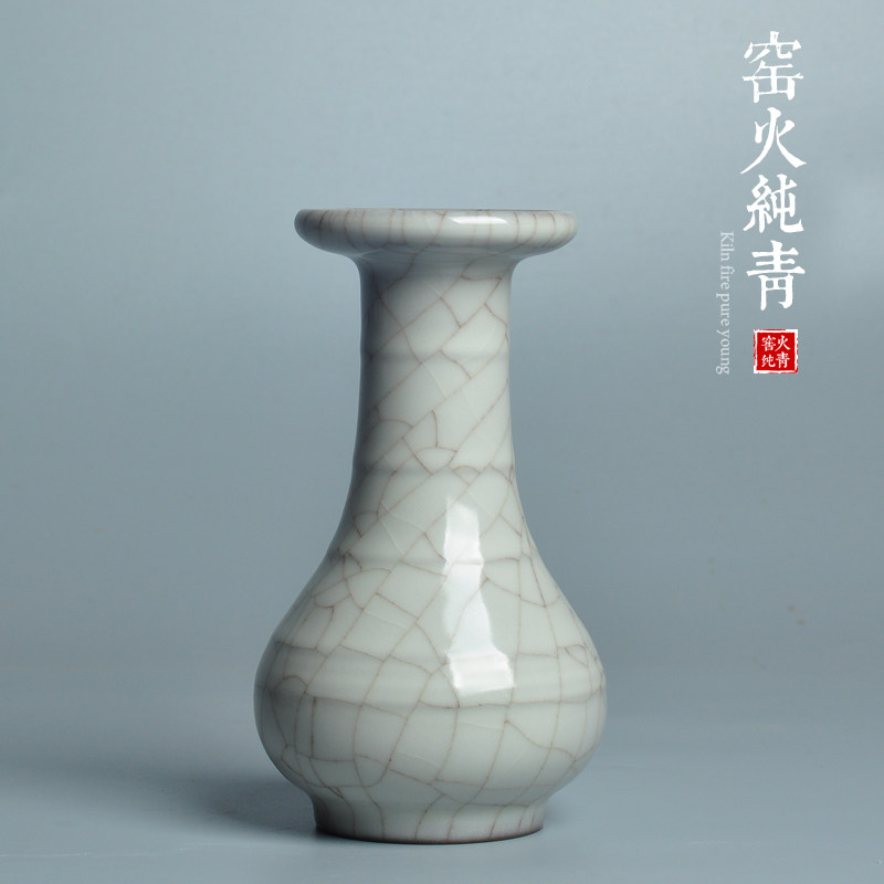 哥窑七弦瓶青瓷花瓶书房博古摆件
