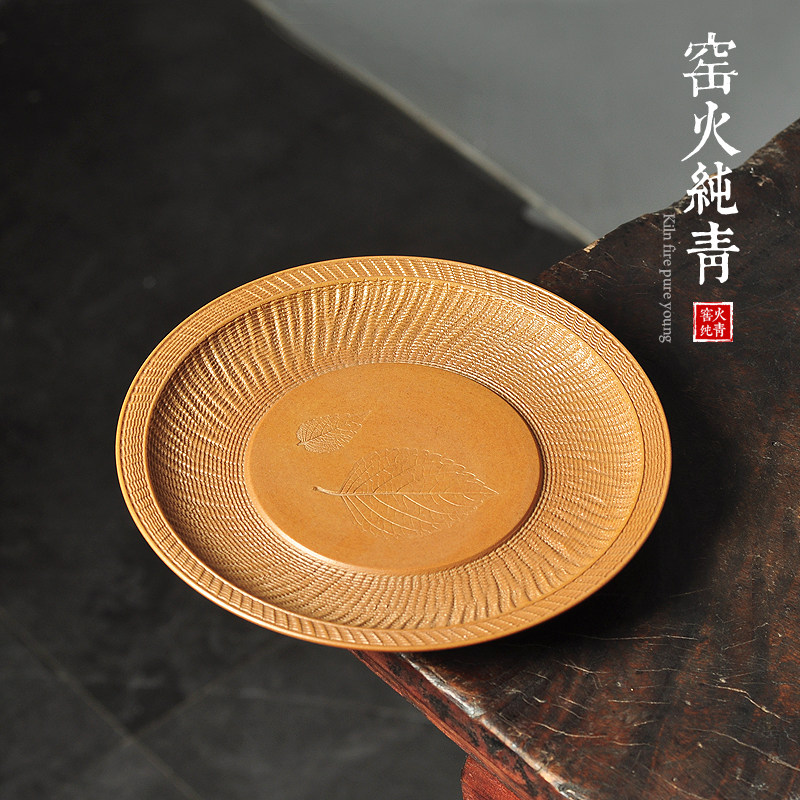 青瓷壶承干泡台陶瓷功夫茶具茶盘