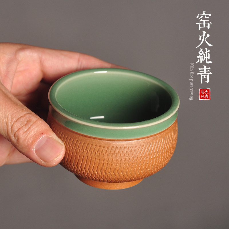 品茗杯功夫茶具跳刀茶盏普洱茶杯