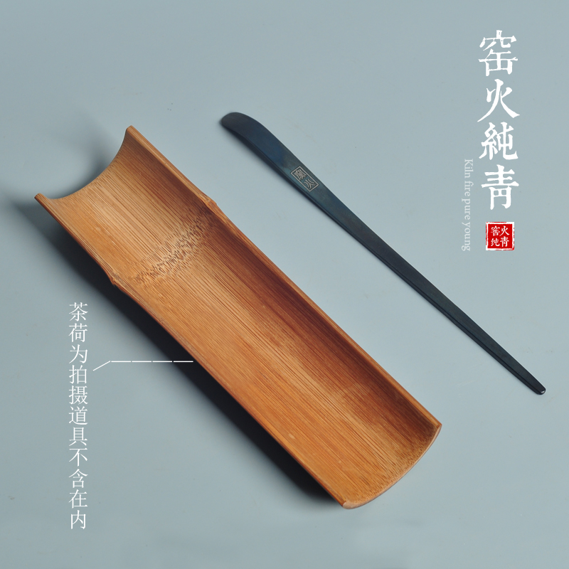 茶拨茶针茶扒点茶勺通壶嘴提香器