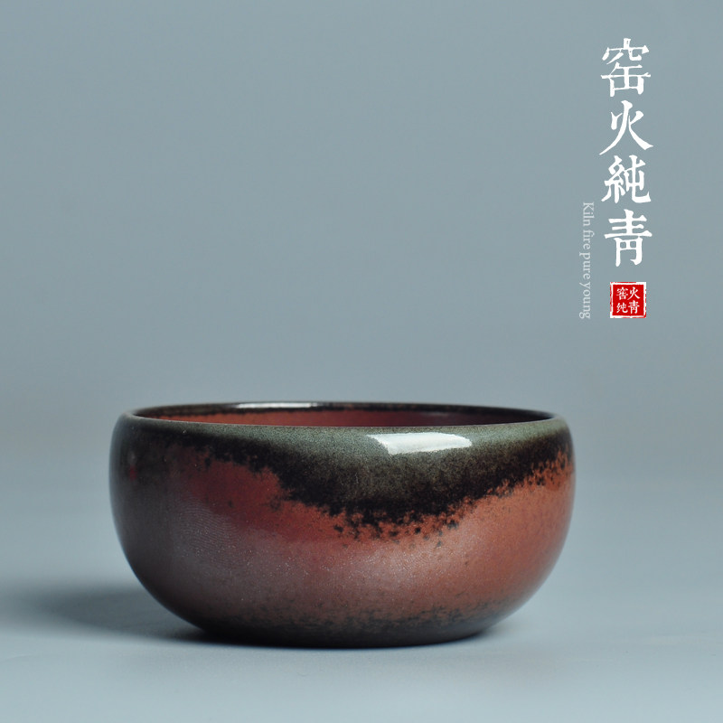 青瓷复古主人杯普洱茶碗品茗茶杯