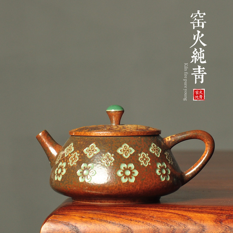 青瓷项世豪手工宝相纹石瓢壶茶壶