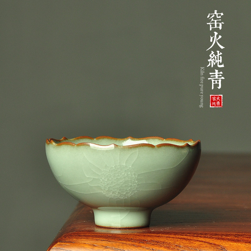 黄长伟手工龙泉青瓷茶杯普洱茶碗