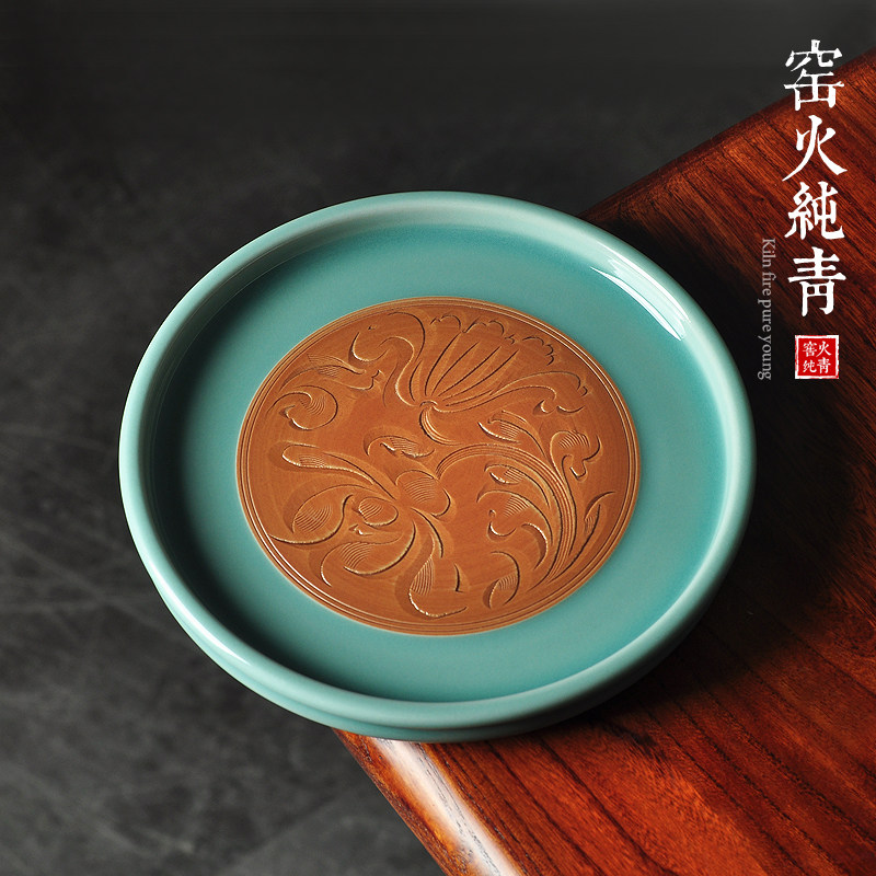 青瓷干泡台茶盘陶瓷叶贤辉手工弟窑半刀泥刻花壶承茶壶承茶具配件