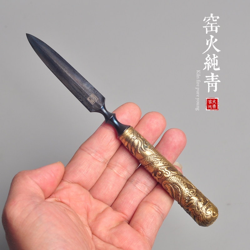 龙泉江龙手工高档百炼花纹钢普洱茶刀茶针撬切茶饼开茶砖专用工具