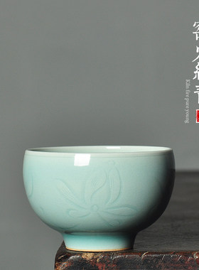 青瓷中式半刀泥刻花普洱茶品茗杯