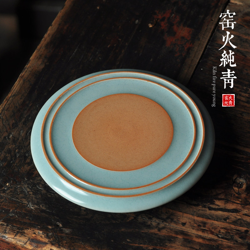青瓷盖置品茗杯托杯垫