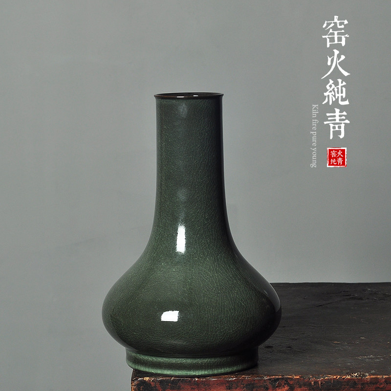 中式龙泉哥窑冰裂直颈瓶黑胎花瓶
