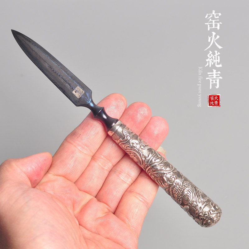 江龙高档普洱茶刀撬茶饼工具茶锥