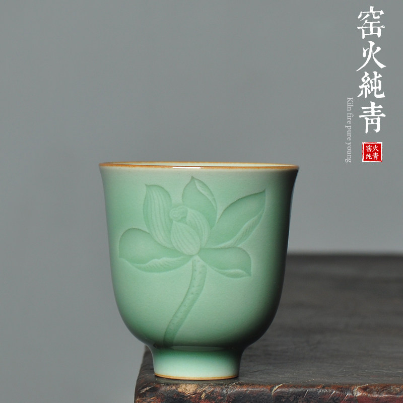 青瓷荷花岩茶闻香功夫茶具主人杯