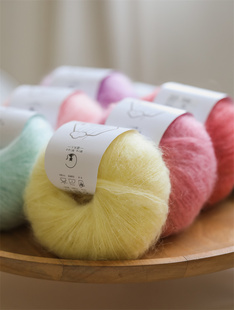 喵夫人惊蛰2幼马海毛手工编织diy细毛线棒针线标价为一团(25克)