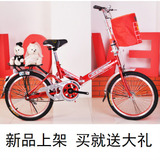 Panier pour vélo en toile - Ref 2257885 Image 7