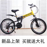 Panier pour vélo en toile - Ref 2257885 Image 11