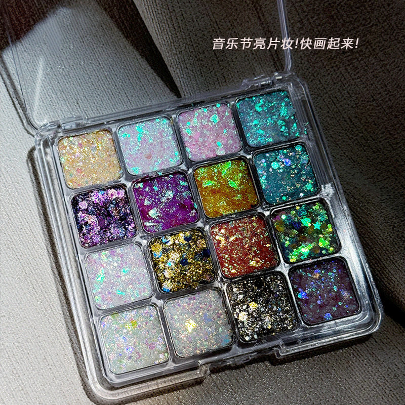卡佩尔十六色人鱼亮片眼影盘一盘多用超多色修容高光大地色眼影盘