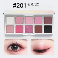shedella诗蒂娅梦幻彩色十色眼影盘蓝色黑色亮片绿色女水波纹眼影
