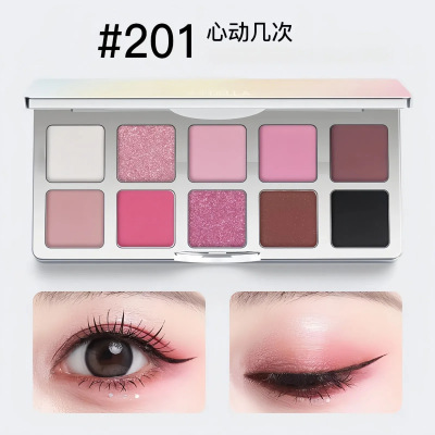 shedella诗蒂娅梦幻彩色十色眼影盘蓝色黑色亮片绿色女水波纹眼影