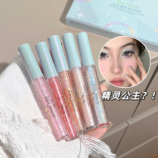 Art 五色点涂叠涂百搭自然粉闪眼影盒 Value灿若繁星液体眼影套装