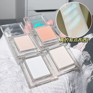 HERORANGE~单色哑光高光眼影粉质细腻持久显色自然提亮修容一体盘