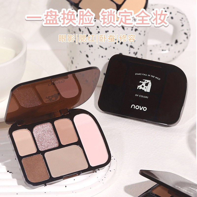 国货彩妆NOVO星落漫野六色眼影盘