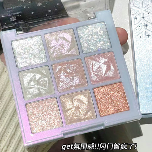 卡佩尔圣诞雪花九色眼影高光细闪