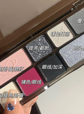 嘿心动玫眼影黑色哑光烟熏妆修容彩妆盘眼影盘套装学生朋克初学者