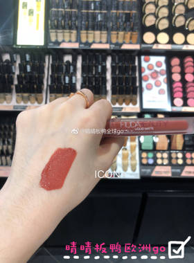 清仓现货Hudamatte雾面持久口红哑光不沾杯唇釉 ICON/trendsetter