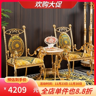 久坐舒适家具 欧式 古典休闲铜桌椅奢华绒布专用休闲椅子大理石整装